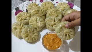 Veg Momos Recipe  how to make Momos at home  Steamed Momos  घर पर बनाये मोमोस [upl. by Shriner]