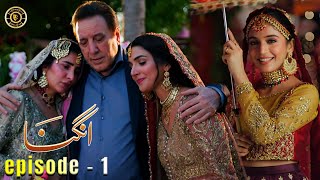 Angna Episode 1  Laiba Khan amp Ali Abbas  Top Pakistani Dramas [upl. by Nicolle]