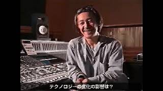 Ymo Giga Capsule Ryuichi Sakamoto Interview 2 [upl. by Crooks]