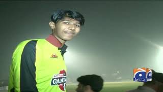 Lahore Qalandar’s New Giant Bowler Is 7Feet 4Inches Tall [upl. by Ellehcyt]