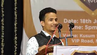 Abhijit Kadam Neet Topper 2018 Speaking at KCCs Award Ceremony [upl. by Darraj]