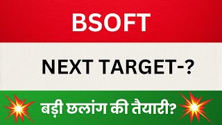 Birlasoft Ltd Share latest news BSOFT Strong Trend Reversal after 35 correction [upl. by Ataynek866]