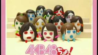 AKB48 ぷっちょWebムービー全集 [upl. by Standush]