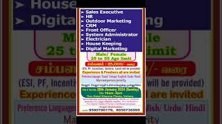 Vellore jobs job private jobs vacancy [upl. by Anniahs]