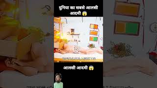 story amazingfacts factsinhindi knowledge woodworking dogs dogvideo cartoon saveanimals [upl. by Onibas259]