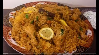 riz indien biryani trés épicé😊👍 [upl. by Dewees]