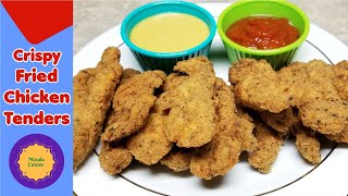 Crispy Fried Chicken Tenders Recipe by Masala Cuisine [upl. by Ettenhoj697]