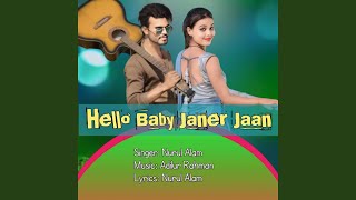 Hello Baby Janer Jaan [upl. by Sheba]