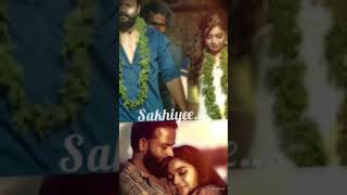 sakhiyee song  Thrissur pooram movie [upl. by Ramej]