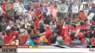 এইমাএ পাওয়া Ajker khobor 31July 2024  Bangladesh latest news  BD VIP News  banglavision bdnews24 [upl. by Libyc]