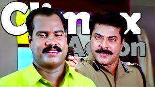 Rakshasa Rajavu Thrilling Climax Scene  Mammootty Meena Dileep Sai Kumar  Action Scene [upl. by Eneli762]