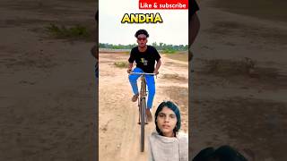 Neta ji😀😃😄youtubeshorts comedy funny viralshort trending lovevlogsjbp [upl. by Eenwahs]