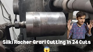 Silki Racher Grari Cutting In 24 Cuts😱 [upl. by Madeline]