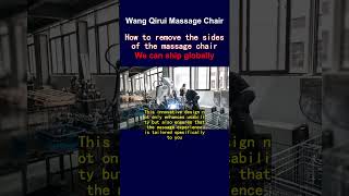 How to remove the sides of the massage chair [upl. by Skeie671]