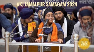 Bibi Kirpa Kaur Jee Lucknow  AKJ Jamalpur Reansbai Samagam 2024  ਭੈ ਕਉ ਭਉ ਪੜਿਆ ਸਿਮਰਤ ਹਰਿ ਨਾਮ ॥ [upl. by Haram746]