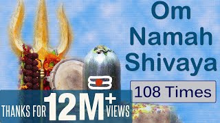 Om Namah Shivaya  Shiva Mantra  Peaceful Chants [upl. by Aronoh]