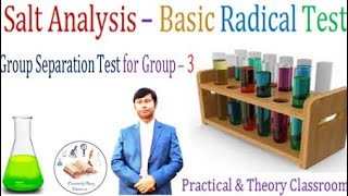 Salt analysisBasic radical testGroup 3 PracticalTheoryClassroom viralvideo subscribe viral [upl. by Ynolem143]