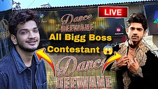 BB17 Winner Munawar  Abhishek mannara Ankita Lokhande At Dance Deewane Set 😱 live mumawar bb16 [upl. by Lorrad465]