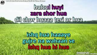 Ishq Hua Aaja Nachle Duet Sonu Shreya Video Karaoke With Lyrics [upl. by Norvil]