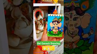 easy painting ganapati🖌️bal ganesh drawing using colourganesh chaturthipainting ganeshchaturthi [upl. by Aisirtap]