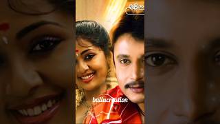 gaja movie song dharshan kannada song kannada love music lovesong [upl. by Mccarthy]