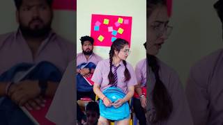 School Friend😅❤️🤩 funny shorts trending youtubeshorts [upl. by Poree]