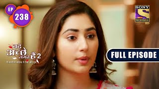 Compromise  Bade Achhe Lagte Hain 2  Ep 238  Full Episode  27 July 2022 [upl. by Ailekat]