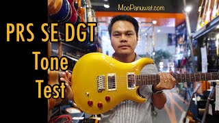 PRS SE DGT Gold Top Tone Test [upl. by Dranyer520]