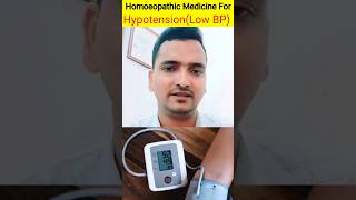 Low Bp medicine in homeopathy  NorminL drops hypotension  shorts ytshort homeopathy lowbp [upl. by Ayinat]