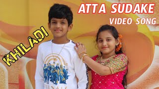 Atta Sudake Video Song HD  Khiladi Songs  Ravi Teja  Meenakshi Chaudhary  Ramesh Varma  DSP [upl. by Bautram782]