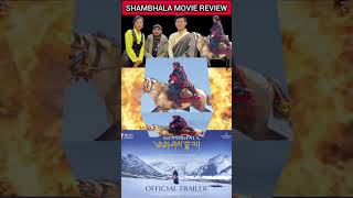 Shambhala Movie Review shambhala newnepalimovie moviereview [upl. by Au]