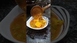 Without onion garlic Matar Paneer ki easy recipe abi tk ni dekho to abi dekho shorts food recipe [upl. by Oiciruam]