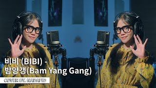 COVER 비비 BIBI  밤양갱Bam Yang Gang By NADAFID [upl. by Mauldon]