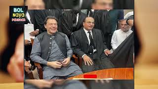 Big News About Imran Khan and Bushra Bibi Toshakhana 2 Case [upl. by Netsrak]