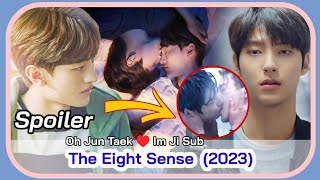 THE EIGHTH SENSE Trailer  Im Ji Sub and Oh Jun Taek BL Korean Drama March 2023 KDrama [upl. by Phemia376]