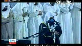 4  4 AlMuminun  Mishary Rashid Alafasy crying  Great Emotional Recitation  HQflv [upl. by Sirromed856]