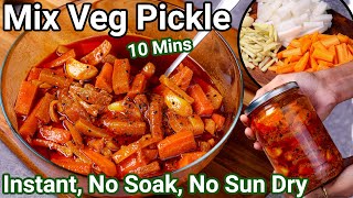 Mixed Vegetable Pickle in 10 Mins  No Soak No Sun Dry  Instant Mix Veg Achar Perfect Winter Recipe [upl. by Angelique]