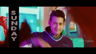 Khaleja  Sunday Monday Video Song  Mahesh Babu Anushka Shetty Mani Sharma [upl. by Araldo193]