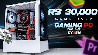 30k Gaming PC Build with Graphic card 🔥 Gaming pc build under 50k  PC build [upl. by Llevert]