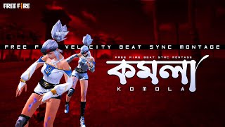 Komola Remix  কমলা নৃত্য করে  Komolay Nritto Kore Free Fire TikTok Remix [upl. by Ahsiekit]