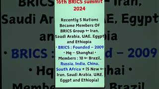 BRICS SUMMIT 2024 For All Competitive Exams 2024In HindiVideo5 [upl. by Yellac914]