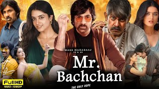 Mr Bachchan Full Movie In Hindi  Ravi Teja Bhagyashri Jagapathi Babu  Review amp Facts [upl. by Rosen]