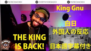 King Gnu  白日  外国人の反応 日本語字幕付き  WITH SUBTITLES [upl. by Arlina]