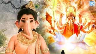 जब बाल गणेश को हुए अष्टविनायक के दर्शन  Vignaharta Ganesh  विघ्नहर्ता गणेश  New Episode 48 [upl. by Neibaf]