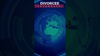 Divorcee Jeevansathi  Divorcee Matrimony  Divorcee Shaadi  Divorcee Marriage Bureau [upl. by Ellerahc]