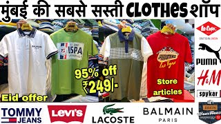 100 Store Articles  ₹249 😱 90 To 95 Off  wholesale price  Branded clothes in cheap price [upl. by Elyrad]