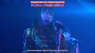 AKB48  Hajimaru Team A 7th Stage Full Lyrics KANROMIDN [upl. by Johansen]