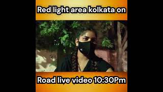 Red Light Area Live On Road Red Light Area Mumbai Red Light Area budhwar peth pune Red Light Area [upl. by Nymrak]