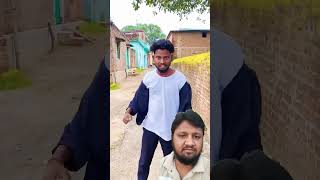 Mai nhi darta🤣 abcvlogs realfoolsteam realfools comedy funny ajaypoper shortfeed [upl. by Annol70]