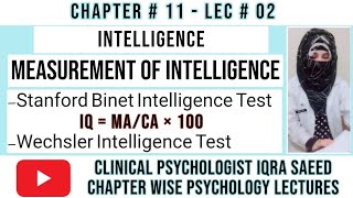 How to measure Intelligence in PsychologyStanford Binet Intelligence TestWechsler Intelligencetest [upl. by Llevaj]